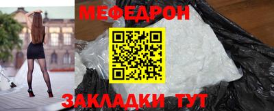дмт Кулебаки