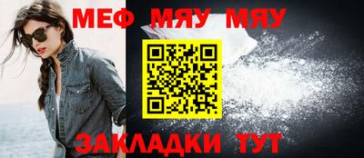 Альфа ПВП Краснознаменск