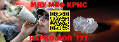 Альфа ПВП Краснознаменск