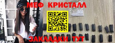 не бодяженный Краснодар