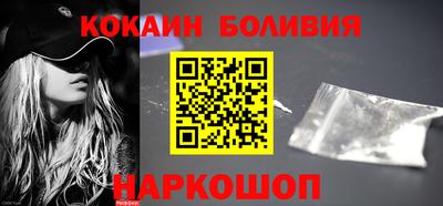 дистиллят марихуана Краснокаменск