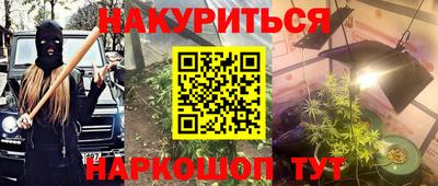 не бодяженный Краснодар