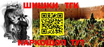 не бодяженный Краснодар