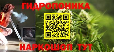 прущая мука Кумертау