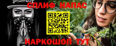 не бодяженный Краснодар
