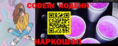 не бодяженный Краснодар