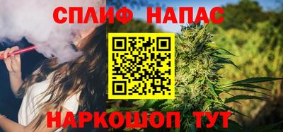 прущая мука Кумертау