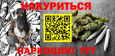 не бодяженный Краснодар