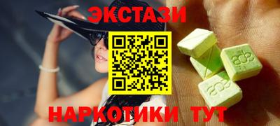 не бодяженный Краснодар
