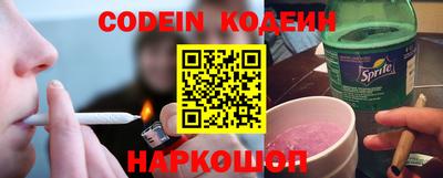 дмт Кулебаки