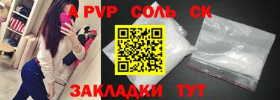 дмт Кулебаки