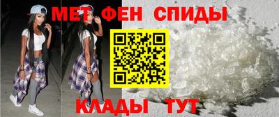 Альфа ПВП Краснознаменск