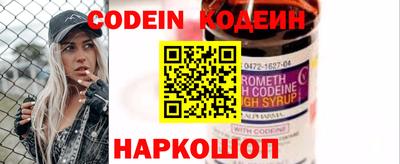 не бодяженный Краснодар