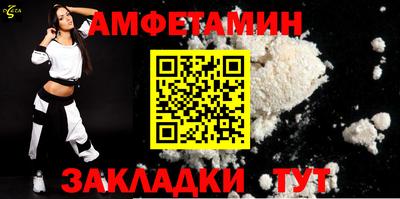 прущая мука Кумертау