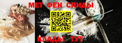 Альфа ПВП Краснознаменск