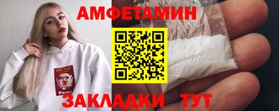 дмт Кулебаки