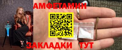 прущие крисы Кунгур