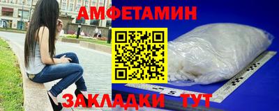 не бодяженный Краснодар