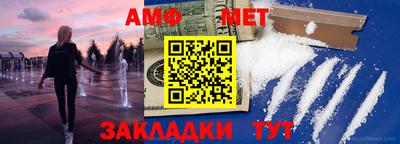 дмт Кулебаки