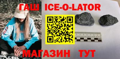 дистиллят марихуана Краснокаменск