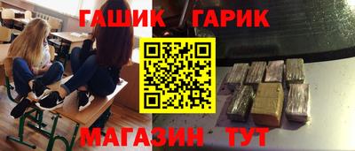 Альфа ПВП Краснознаменск