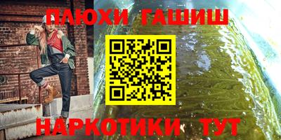 прущие крисы Кунгур