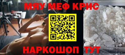 Альфа ПВП Краснознаменск