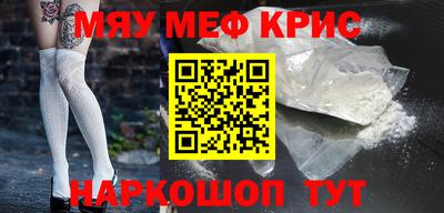 не бодяженный Краснодар