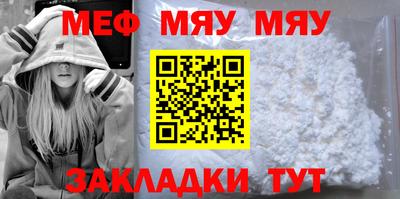 дистиллят марихуана Краснокаменск