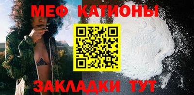 Альфа ПВП Краснознаменск